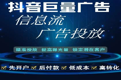 百度竞价个人开户案例分析：效果显著
