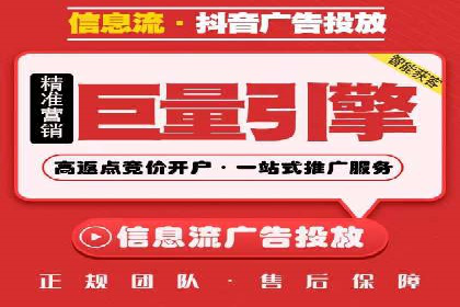 百度推广代运营公司助力企业提升竞争力案例分享